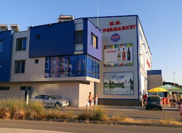 bulgaria/sunny-beach/shop/m-m-market