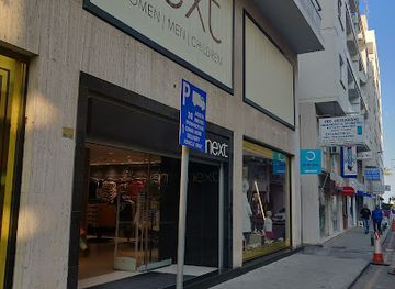 cyprus/larnaca/shop/next-larnaca
