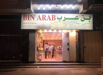 saudi-arabia/mecca/shop/toko-mas-bin-arab