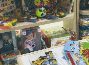 montenegro/niksic/shop/pollino-niksic