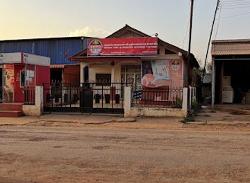 laos/phongsaly-province/shop/t-mart-psl