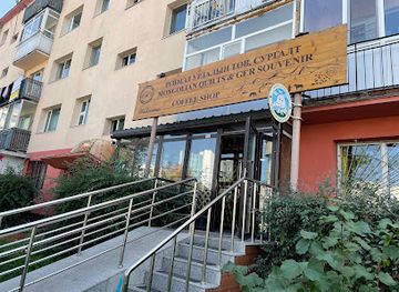 mongolia/selenge-river-basin/shop/mongolian-quilting-center-hand-made-souvenir-non-profit-organization-mongolia-ulan-bator