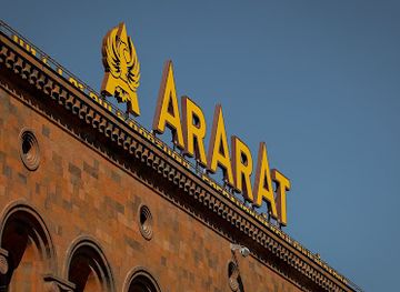 armenia/ararat/shop/ararat-museum