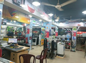 bangladesh/comilla/shop/vision-emporium-epz-cumilla