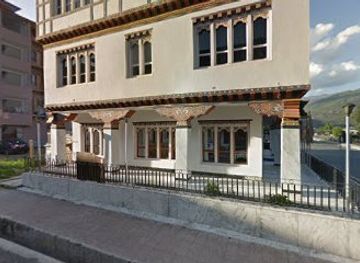 bhutan/paro/shop/nado-retail