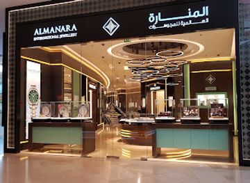 united-arab-emirates/yas-island/shop/al-manara-international-jewellery-yas-mall