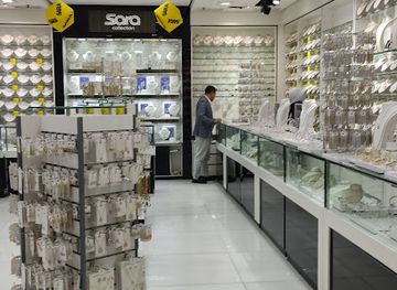 kuwait/farwaniya/shop/sarah-kolkshn-alfrwayh-mjmw-alrbyd