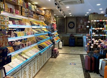 turkiye/phrygia/shop/loti-gift-shop