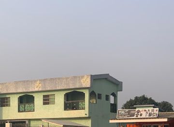 ghana/afife/shop/new-wave-clothing-and-accesories