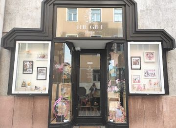 hungary/szombathely/shop/the-gift-shop-szombathely