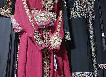 cameroon/foumban/shop/boutique-group-italienne