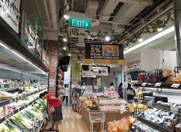 singapore/novena/shop/don-don-donki-square-2