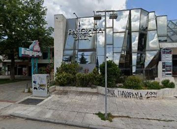 greece/central-macedonia/shop/be-mine-be-queen-gr