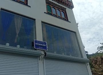 bhutan/trashigang/shop/tashiyangphel-bakery