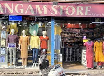 india/rishikesh/shop/sangam-store