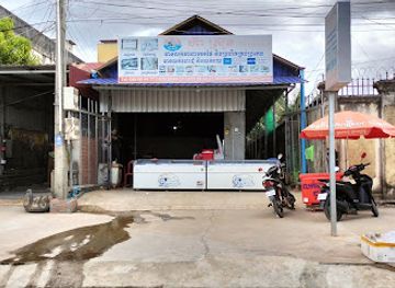 cambodia/kampot/shop/hasor-lake-ahar-kok-thai-and-prohorm-kropep