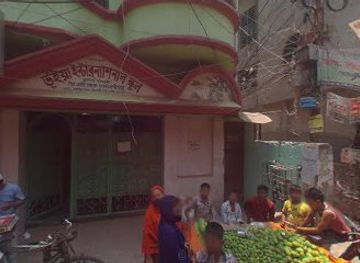 bangladesh/dhaka/dhanmondi/shop/astro-store-bangladesh