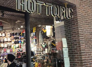 connecticut/meriden/shop/hot-topic