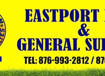jamaica/port-antonio/shop/eastport-farm-and-general-supplies