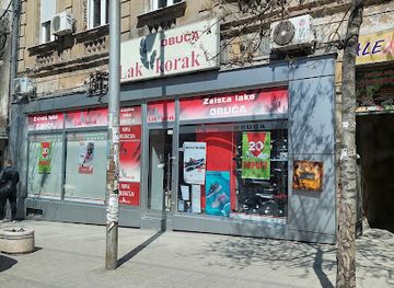 serbia/smederevo/shop/lak-korak