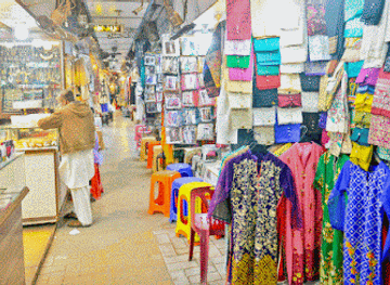 pakistan/central-punjab/shop/chase-up-multan-bosan-road