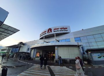 algeria/algiers-bay/shop/city-center-mall