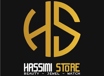 cameroon/bertoua/shop/hassimi-store
