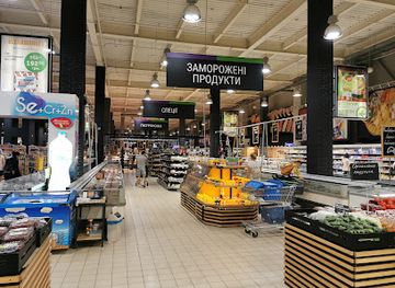 ukraine/tysovets/shop/cosmo-multimall