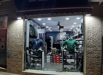 algeria/setif/shop/boutique-setif