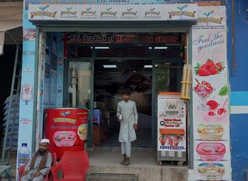 pakistan/balochistan/shop/outlet-al-madina-group