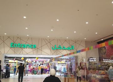 bahrain/tree-of-life/shop/lulu-hypermarket-dana-mall