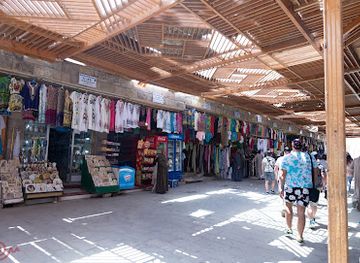 Luxor Fruit and Vegetable Market