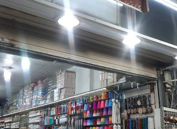 saudi-arabia/madinah/shop/anwar-madinah-gift-shop