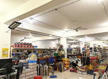 belize/orange-walk-district/shop/sugarcity-supermarket