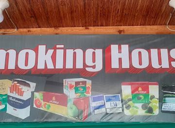 egypt/nuweiba/shop/smoking-house-nuweiba