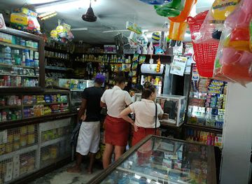 seychelles/anse-royale/shop/m-d-pillai-shopping-center