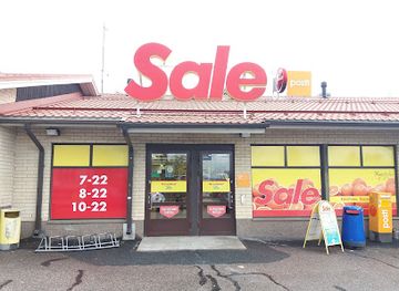 finland/tampere/pispala/shop/sale-pispala-tampere