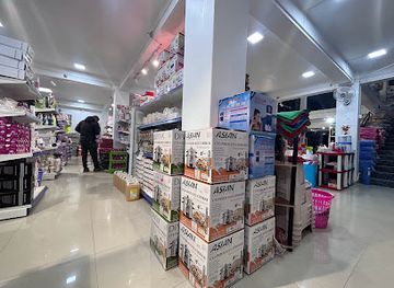 india/mizoram/shop/kuriz-mall