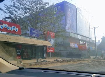 pakistan/lahore/downtown-lahore/shop/shoppe-gift-shop