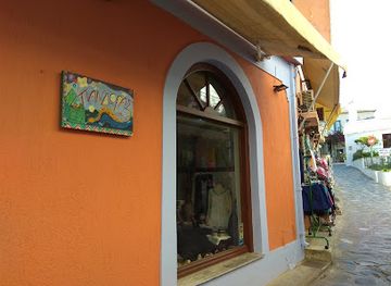 greece/sporades/shop/pandoras