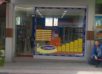 turkiye/trabzon/carsibasi/shop/arzu-giyim