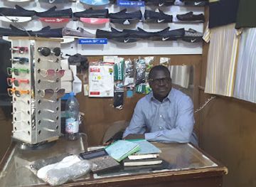 mali/kayes-region/shop/harlem-shop-kayes