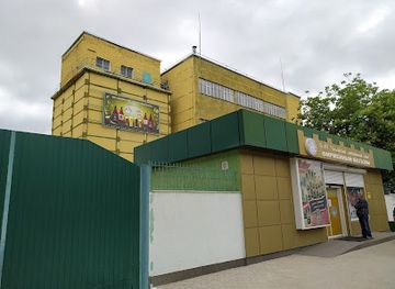 moldova/bender/shop/brand-store