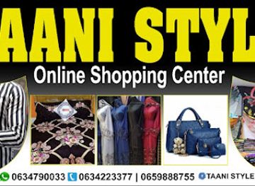 somalia/hargeisa/shop/taani-style