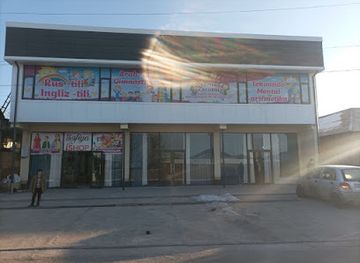 uzbekistan/tashkent-region/shop/sofiya-shop