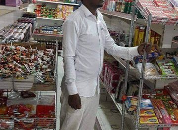 somalia/nugal/shop/garowe-shopping-centre