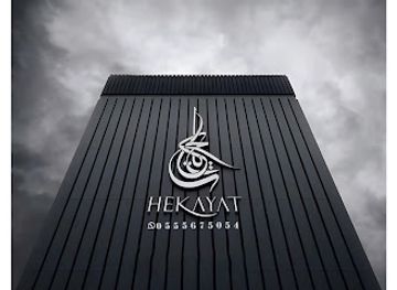 saudi-arabia/khamis-mushait/shop/music