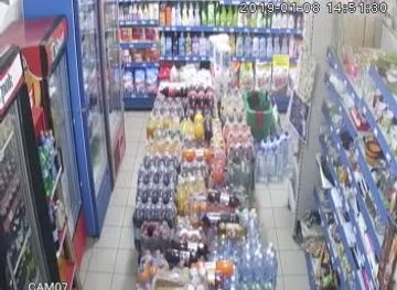 serbia/jablanica/shop/trgovina-centar