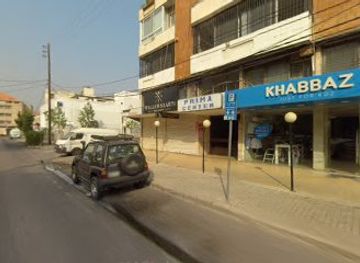 lebanon/jounieh/shop/khabbaz