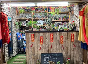 singapore/ang-mo-kio/shop/eiworkshop